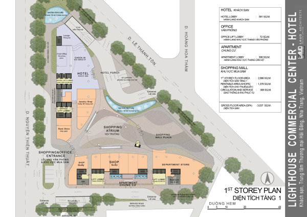 Lighthouse Complex tower
